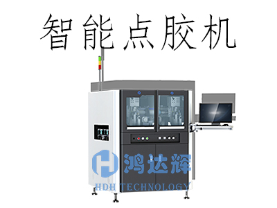 智能點膠機應用于哪些行業？揭秘高效生產背后的核心技術