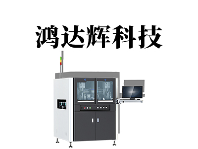 全自動點膠機如何正確的選擇點膠針頭